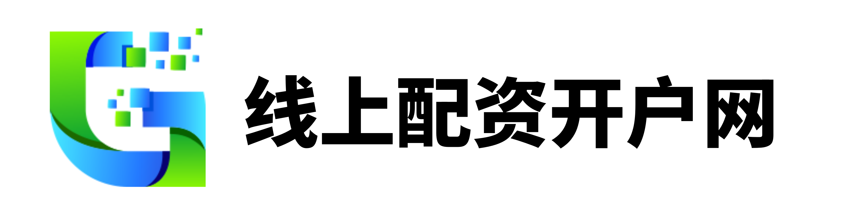 简配资