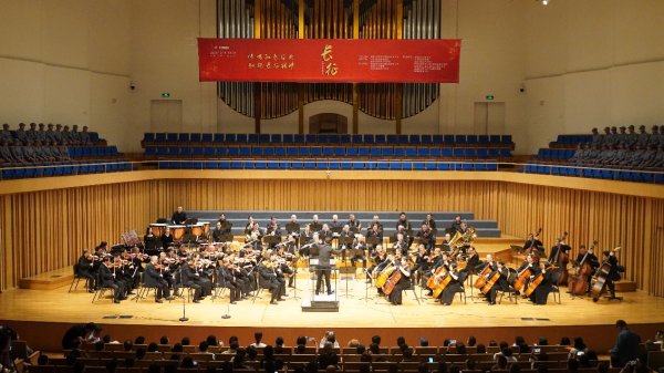 宏基资本 、传唱红色经典 激荡时代强音——成都举行红色经典交响合唱音乐会